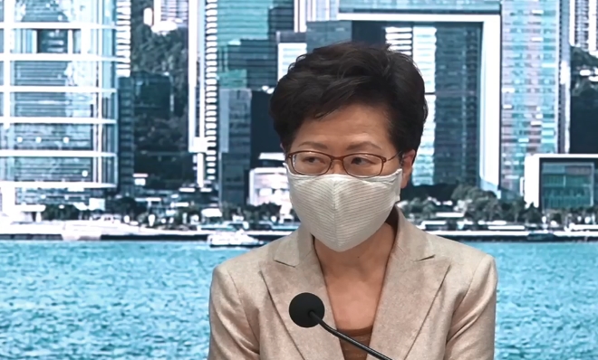防疫新措施公布 林鄭：部分公務員明起在家工作