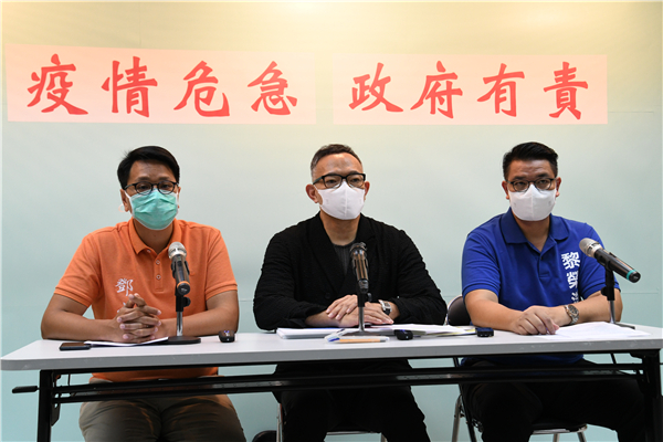 議員促九龍東全民檢測