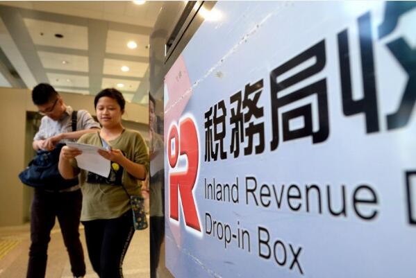 稅務局暫停服務 到期稅款延至本月27日繳付