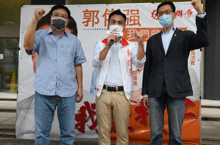 郭偉強報名參加立法會港島區直選