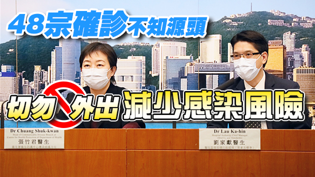 單日確診破百 張竹君：若持續醫療系統將崩潰