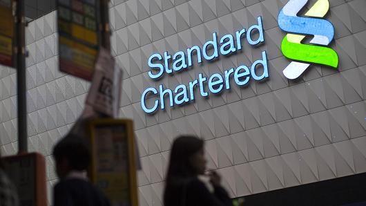 渣打銀行斥逾3億廣州設大灣區中心