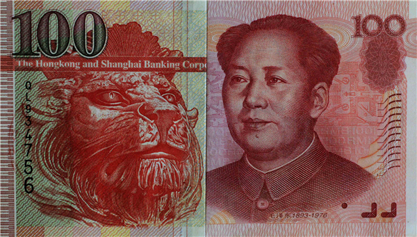 【金融瞭望】港元與人民幣掛鉤時機成熟