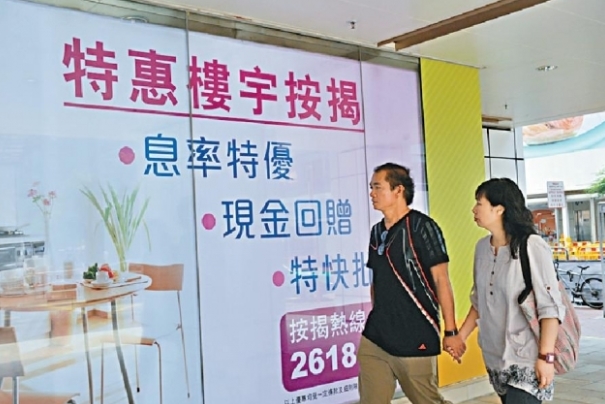 6月轉按按月增兩成