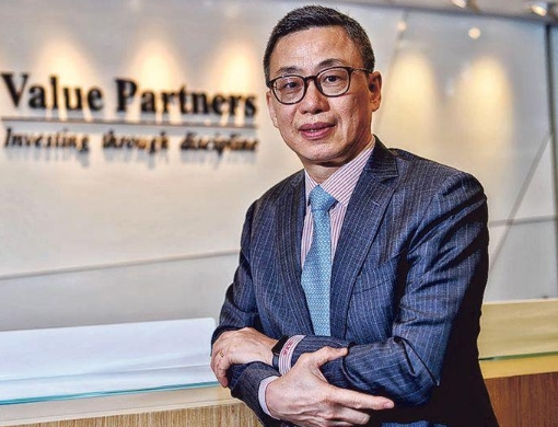 金發局委任區景麟為行政總監