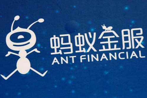 蚂蚁集团概念股集体涨停