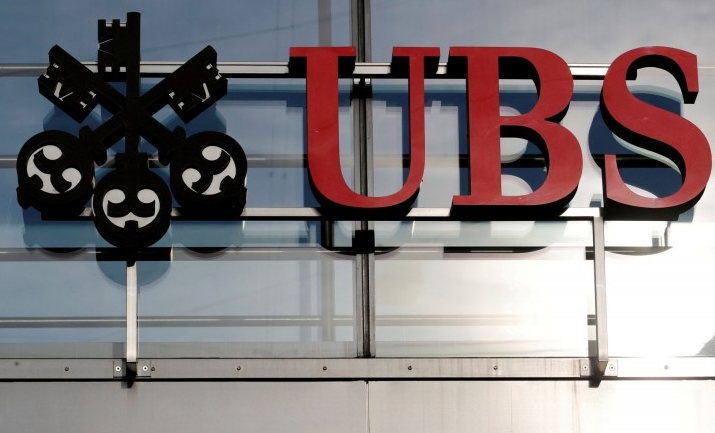 瑞銀被罰7800萬 涉散戶債券售予炒家