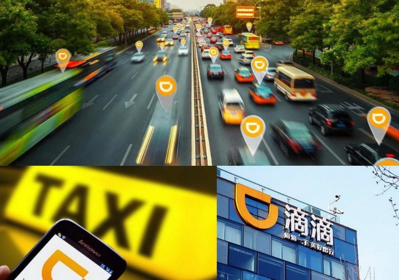 滴滴籌備港股上市