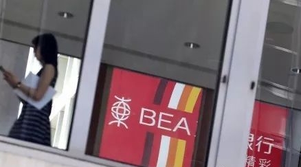 東亞聯豐：維持金融股偏低比重 部署經濟重啟股如汽車及航空