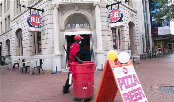 特朗普倡減稅谷經濟 美股高開