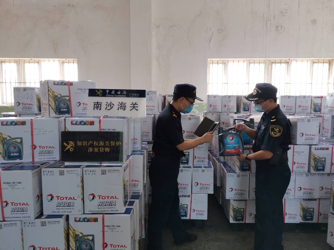 廣州海關拓展與香港、澳門海關合作 共同營造大灣區良好營商環境