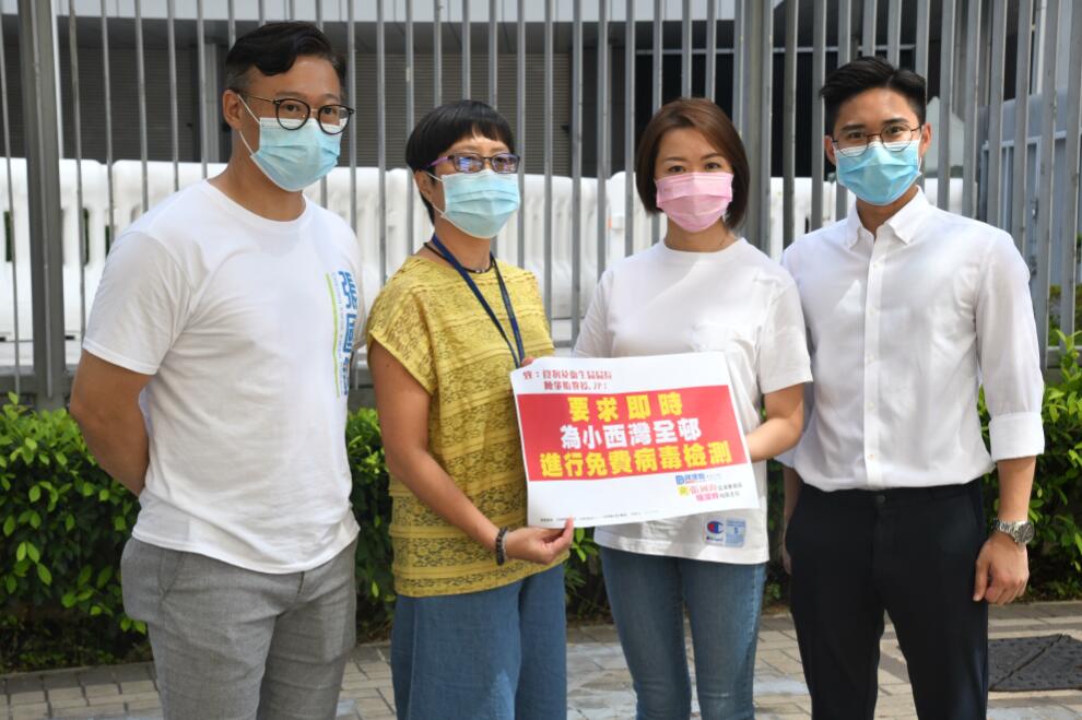 張國鈞倡為小西灣 全邨居民檢測