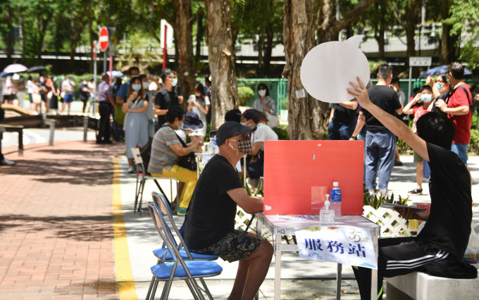 反對派謀變天不利民主社會