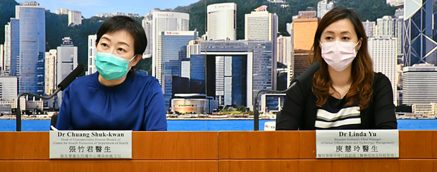 本港新增113宗確診創單日新高 累計確診已達2132宗