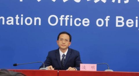 北京博物館全面實行實名制預約參觀