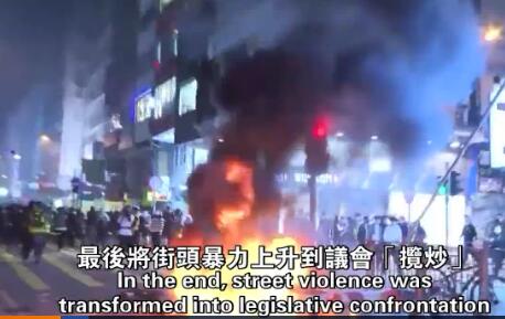 假“民主”之名，行“祸港”之实，“暴力恐怖下的香港选举”不能再重来！