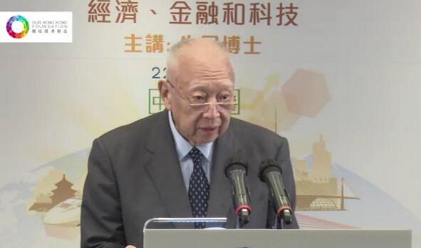 董建華：香港成就絕非他國恩賜