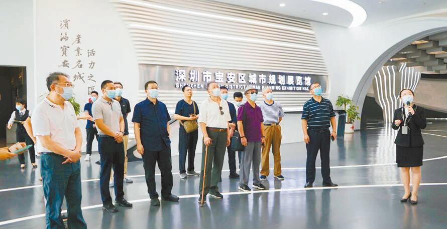 「風水寶地 創富安泰」 寶安潛力無窮活力無限