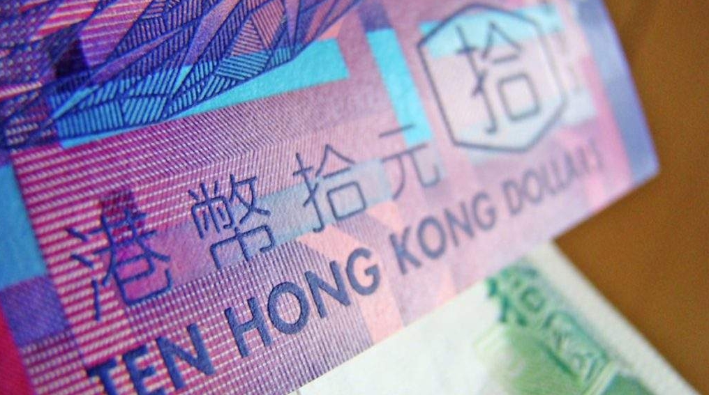 港元1個月拆息終止九連跌