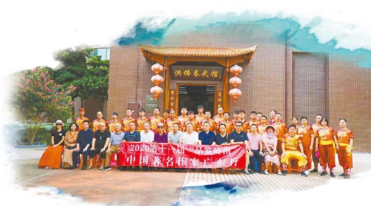 走進寶安燕羅 賞綠水青山 看文化傳承