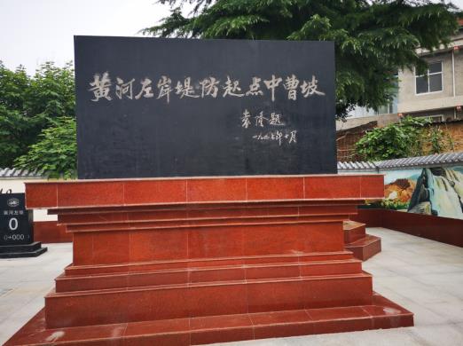 黃河文化中原行之五：河南孟州：文旅開發為經濟騰飛插上翅膀 荒灘上建起絢爛奪目的黃河文化長廊