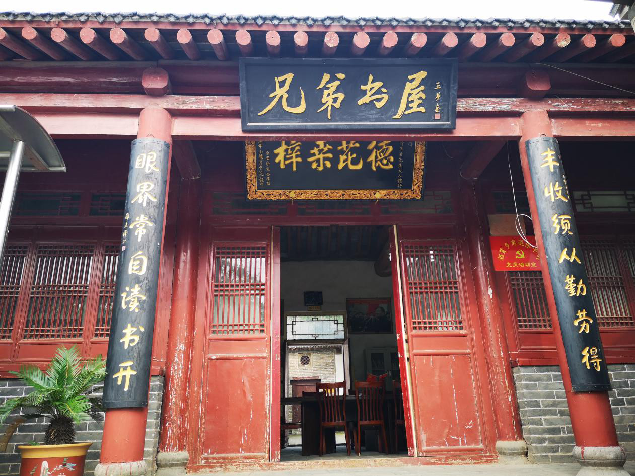 黃河文化中原行之六：溫縣：大氣魄大手筆佈局高質量特色發展之路