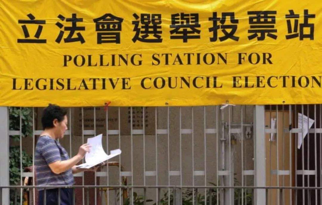 香港立法會換屆選舉今接獲8份提名表格