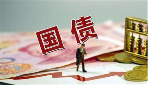 財政部在港招標發行50億國債