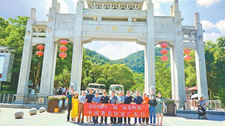 居山抱水 棲鳳之區  作家點讚梧桐山內有文化