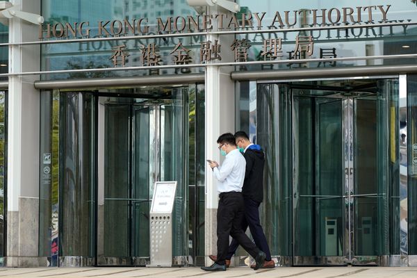 外匯基金Q2投資收益1014億