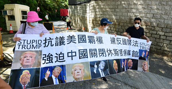 各界斥美霸權違反國際法