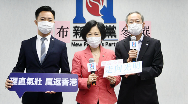 葉劉李梓敬宣告掛帥參選 冀恢復立會秩序制止黑暴拒攬炒