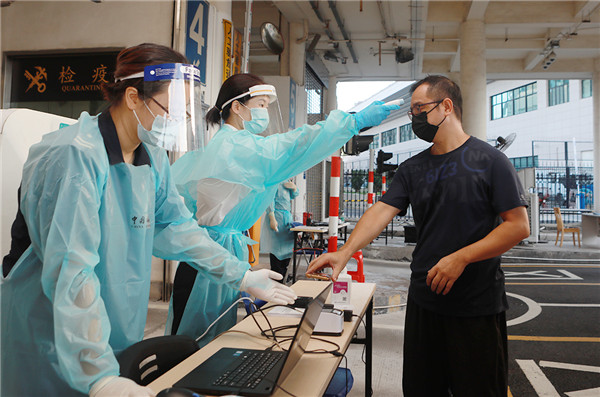 粵澳恢復兩地牌客車正常往來 首日通關暢順
