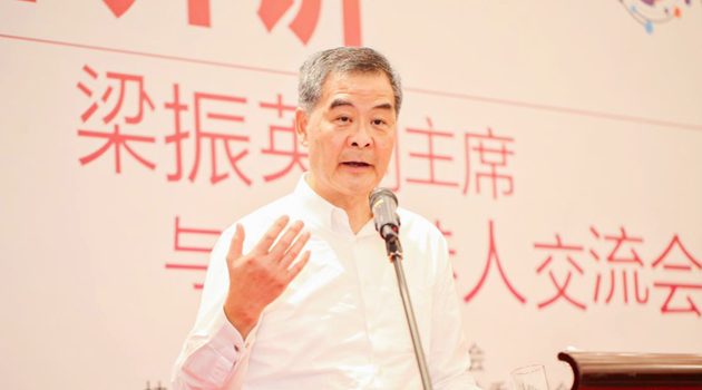 梁振英與在滬港人座談 不排除在內地設立投票站