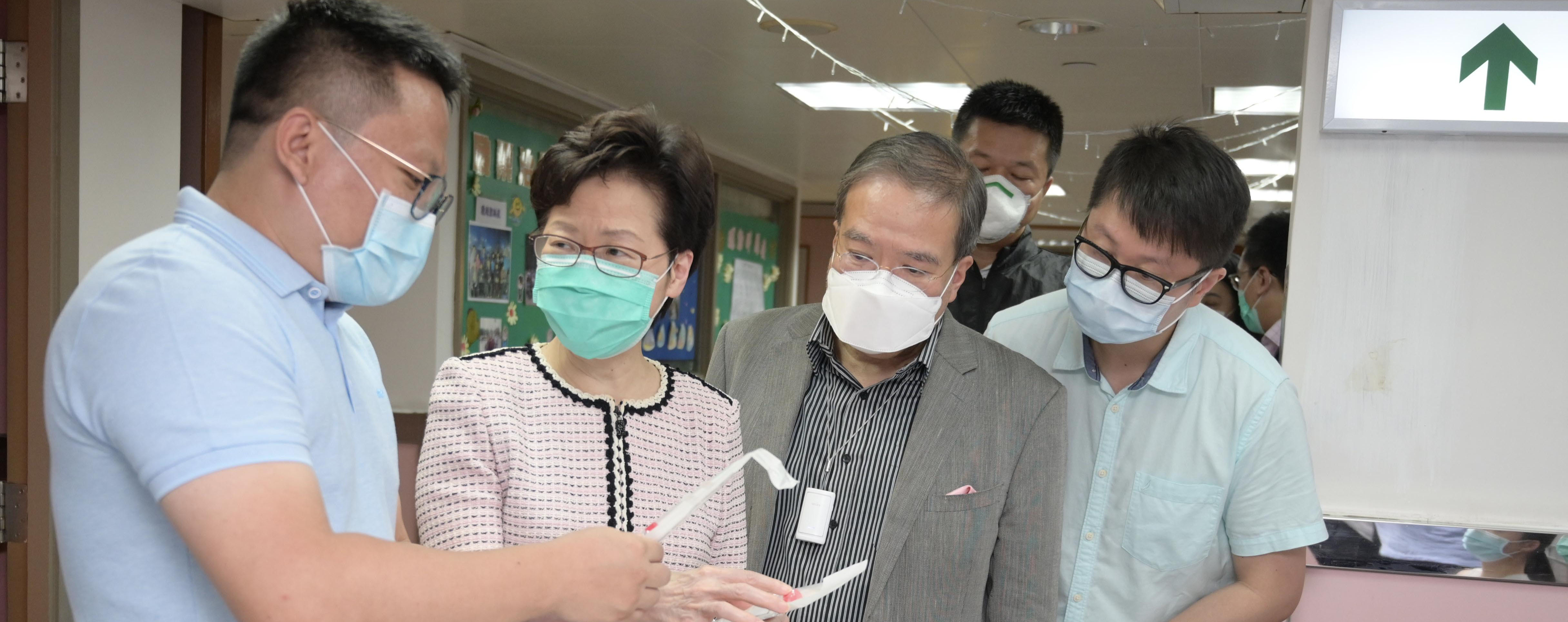 林鄭：最嚴措施應對極嚴峻疫情 港府三方面落力抗疫