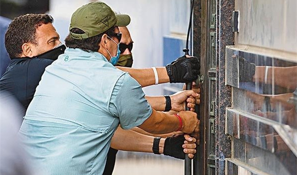 炒作「中國威脅」 美國土安全部成立「中國工作組」