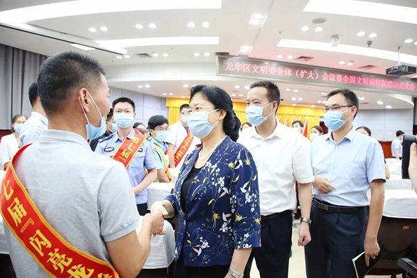 聚焦重點、持續攻堅，深圳龍華動員全民開展精神文明創建