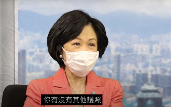 葉劉：BNO 持有人或不能購返港機票