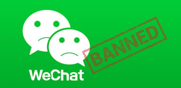 印媒：微信已被迫限制在印用戶收發消息