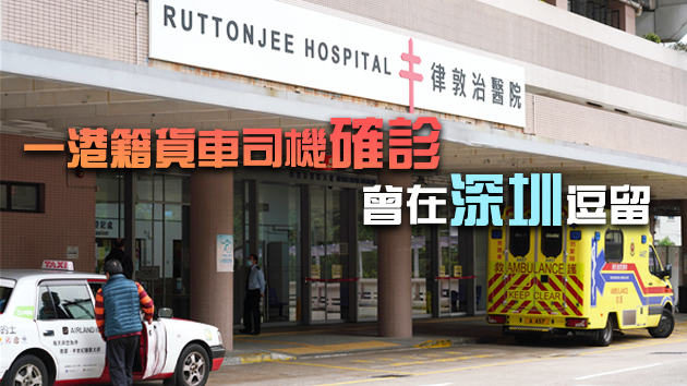 昨新增128個案連續5日破百 逾百確診者須等候入院