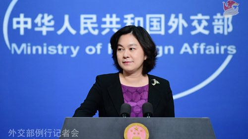 美闖中國駐休斯敦總領館 華春瑩斥與入室盜竊無異