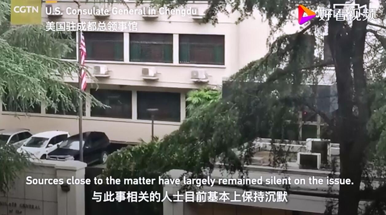 美驻成都领馆匿名工作人员:将有中国员工被解雇 