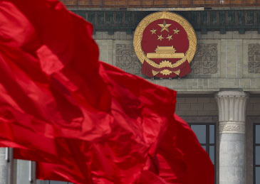 美機構發布政府信任度 中國排名第一