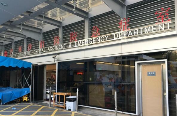 再多两名確診患者離世 本港累計20人染疫亡