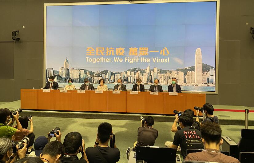 港府：周三起全日禁堂食 限聚令收緊至兩人