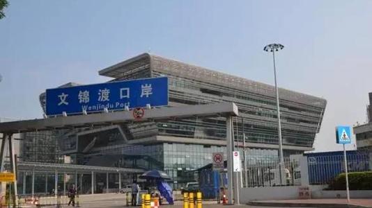 深圳再通报确诊港籍货车司机行动轨迹，呼吁相关市民主动申报