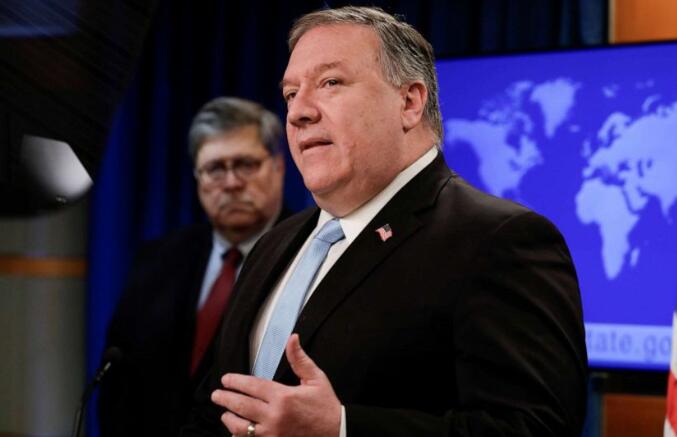 蓬佩奥宣布对部分中共党员施行签证限制
