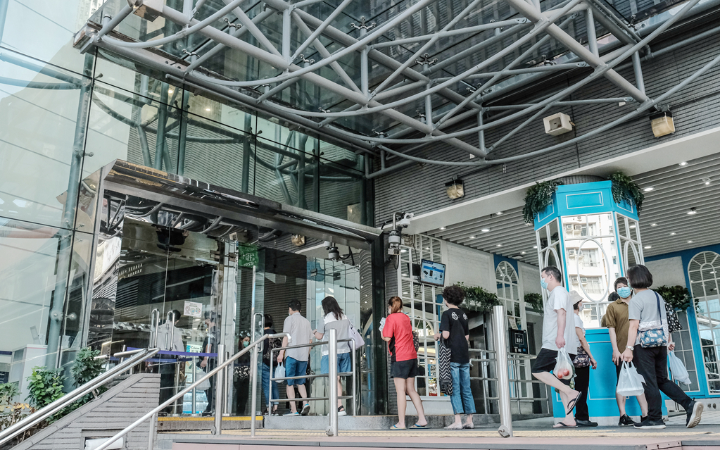 慈雲山公屋居民將全面檢測