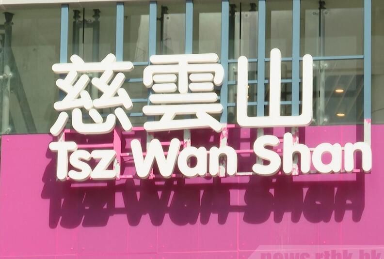 本港免費檢測擴大至50萬人