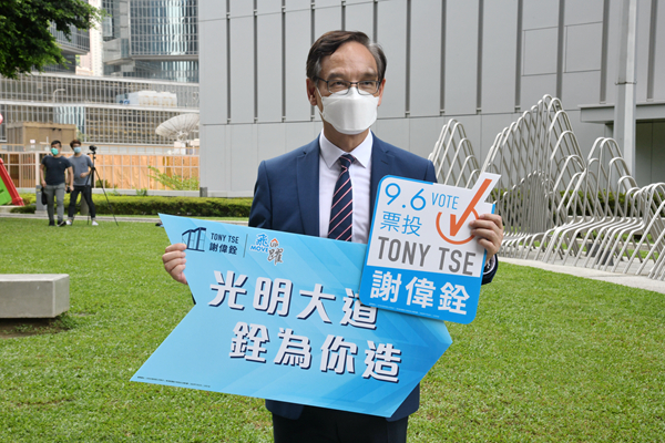 謝偉銓爭取建測規園界連任